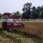 Lovol Rubber Track  For Combination Harvester