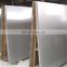 2205 duplex stainless steel sheet / 2205 stainless steel plate price