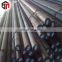 Large stock hot rolled alloy q345 steel round bar