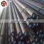 Round Shape Polished Surface Treatment steel bar price per kg