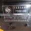 Original High Quality Car Gearbox Apply For Howo