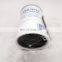 Factory Wholesale High Quality Filter Element For Tractor