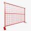 Powder Coated Canada Temporary Fence 3d Curved Welded Wire Mesh Panel