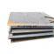 12Cr1MoV structural alloy steel plate