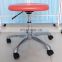 Physical Therapy Equipments Hospital stool