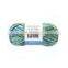 China made 100-gram acrylic four-strand colorful gold yarn multi-color mixed yarn children's DIY hand-crocheted yarn