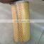 China supplier Dust air filter compressor17801-75010 filter air condition