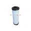 Replacement filter element 10 micorn return oil filter hydraulic  0110R010ON