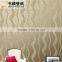 wallpaper 3D, beautiful wallpaper, designer wallpaper
