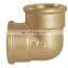 BT5005 good market swing basement floor drain check valve