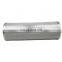 Substitute for Internormen lube oil cartridge filters 585006VG10BP8, 306548