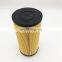 Fuel Filter Water Separator Cartridge 8980742880 60151839 P502424