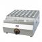 High Quality Grilled Machine Eggs Machine Quail Eggs /Gas Egg Maker without Spray