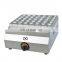 Commercial Kitchen Equipment Japanese Octopus Fish Ball Takoyaki Maker Gas Hot Plate Takoyaki Gas Machine
