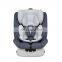 Safety adjustable baby car seat cover canopy/ baby boys' car seat head support /carseat cover baby car seat for child