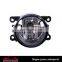 Replacement For Ford Focus Fiesta Mustang Ranger STX Navigator  Fog Lamp Light with bulb H11 4F9Z15200AA