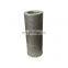 Customerd Stainless steel glass fiber mesh hydraulic oil filter 0935369