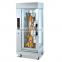 Industrial Kitchen gas chicken shawarma machine