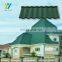 Building Material  Villa Classic Type  Stone Coated Metal Roof Tile  Factory Wholesale