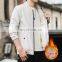 Hot Christmas Sale Male Casual Clothes Men's Slim Coat Men's Cotton Jacket Men's Bread Bubble Coat Winter Clothes for Male