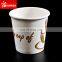 Disposable custom instant coffee in paper cup