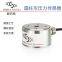 High precision load cell miniature sbt673