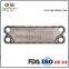 Sondex S9A,S17,S14,S19 equivalent replacement plate heat exchanger plate