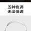 TWS Bluetooth беспроводные наушники вкладываемого типа, спортивные наушники с сверхдальним радиусом действия, высокой продолжительностью работы и высоким качеством звука