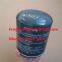 SINOTRUK HOWO STR BEIBEN SHACMAN FOTON AUMAN Truck Air Dryer Filter Gray Air Dryer Cartridge