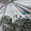 ASTM A312/213 stainless steel seamless pipe SS 316 stainless steel pipe price per meter
