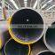 High quality largest pipe stockist  seamless carbon steel  pipe