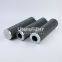HC9601FDP13Z HC9601FDT13H HC9601FDS13H HC9601FCP13H Uters replace PALL power plant hydraulic oil return filter element