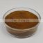 Factory hot selling Natural Hirudin Leech Extract extract powder