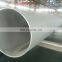 hot rolled high quality seamless stainless steel tube pipe supplier