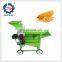 Diesel Engine Corn Thresher Machine maize Sheller