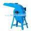 9FQ hammer grinder animal feed grain crusher corn straw crusher