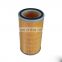 Best seller GA90/110/132/160 screw air compressor air filter 1619378400