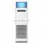 Customized Low Noise 7P 5Ton Air Conditioner 60000 Btu
