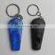 Multifunction Led Keychain Funny Whistle