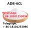 High quality Research Chemicals CAS 12650-88-3 5 FU144 AKB 6CADB ADBB Lysozyme