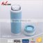 300ml mini glass thermo water bottle with handle