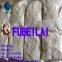 Low Discount Selling CAS:128446-35-5 2-Hydroxypropyl-Beta-Cyclodextrin Manufacturer FUBEILAI whatsapp&telegram:8613176359159