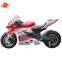 KXD010 mini Ducati design kids pocket bike mini dirt bike 60CC with EPA certificate