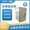 GYPEX Large vertical freezer, faster cooling, more worry free capacity, environmentally friendly and energy-saving