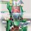 China Vertical Roller Mill