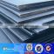 Hot sale hot rolled black steel sheet in China supplyer