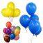 High Quality Environmental Friendly Helium Globos Biodegradable Natural Latex  Ballon Degradable Balloons