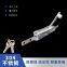 Weak Road Lock Stainless Steel MS82 Heaven and Earth Connecting Rod Lock Weitu Cabinet Door Lock Electric Box Door Lock