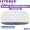 WAC510 dual-band wireless AP commercial hall wireless access point, ceiling-mounted WAC540, WAX615, WAX628, WAC510