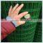 Holland wire mesh/Holland fence